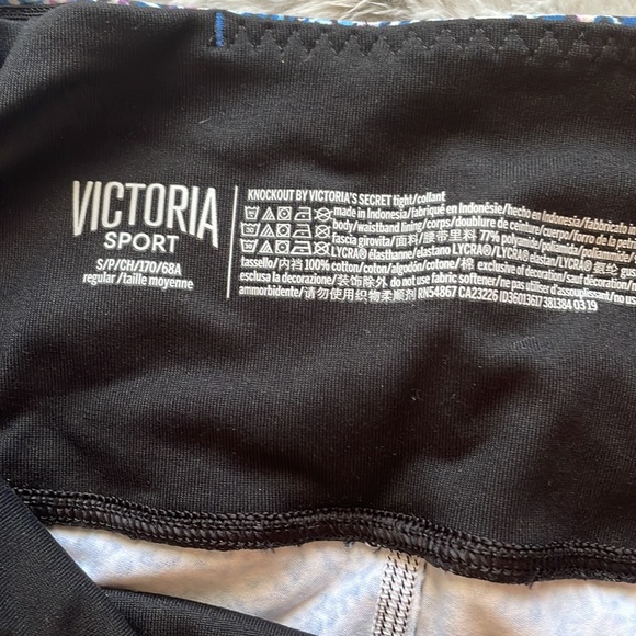 Victoria Secret Sport Tights - Picture 2 of 2
